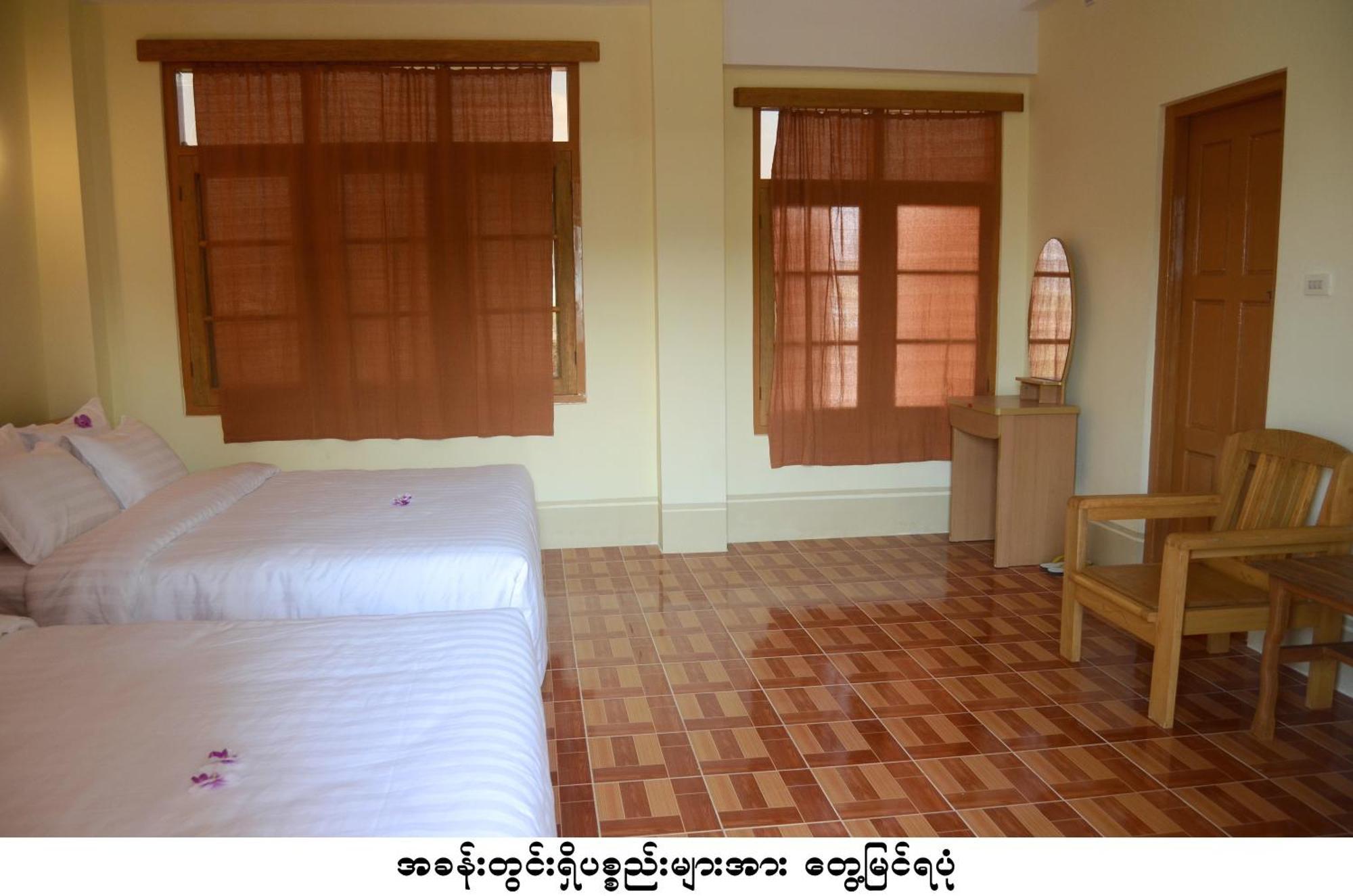 Inle Star Hotel Nyaung Shwe Pokój zdjęcie