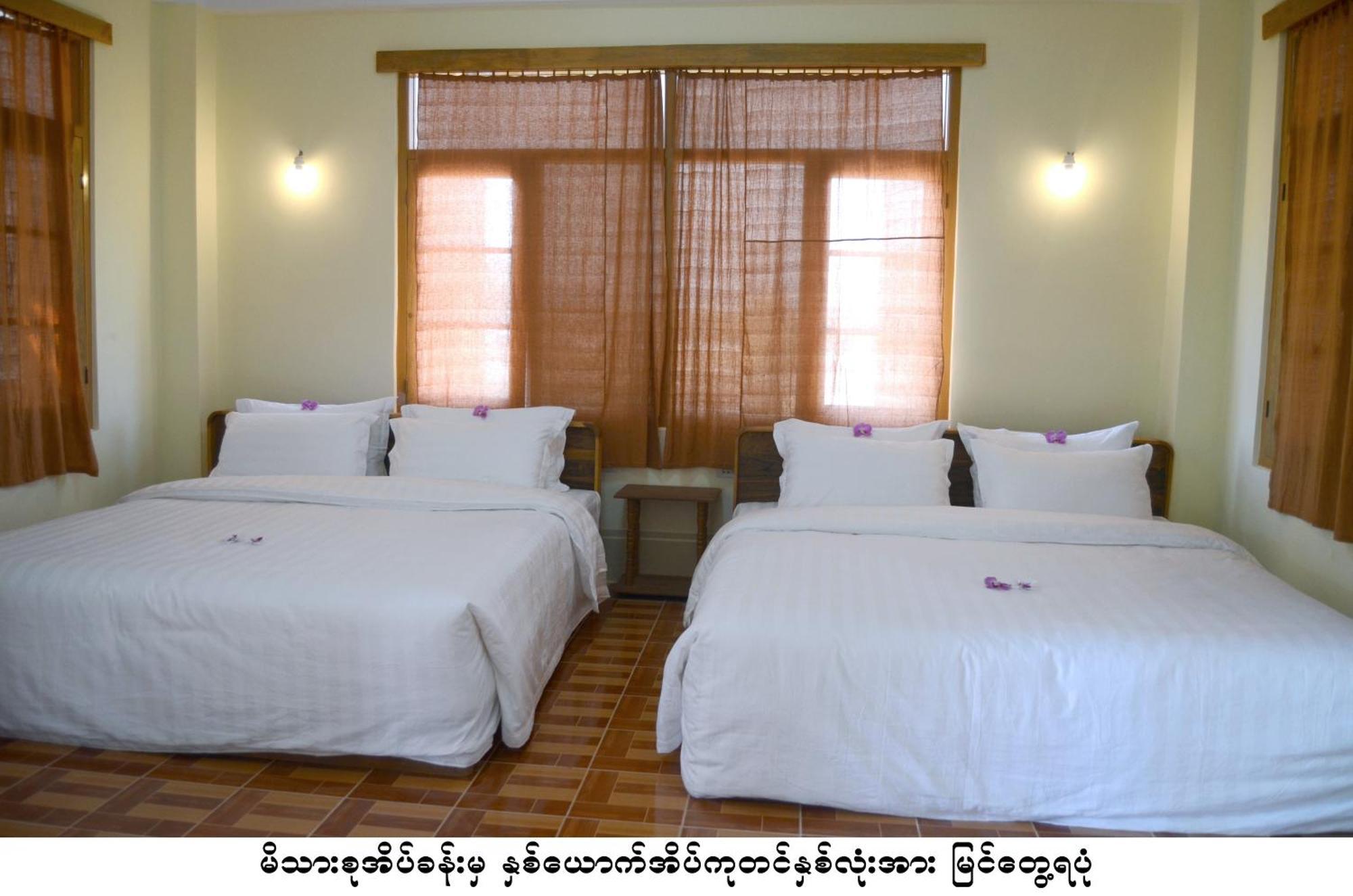 Inle Star Hotel Nyaung Shwe Pokój zdjęcie